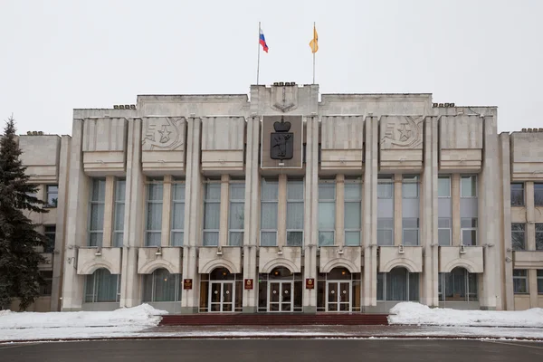 Government of the Yaroslavl region