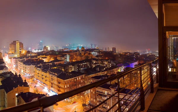 Kiev at night. Cityscape.