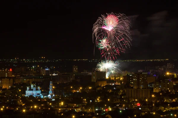 Fireworks Saratov Russia May Nine