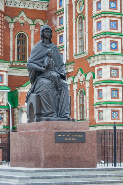 Monument to the Blessed Virgin Mary. The Republic of Mari El, Yoshkar-Ola, Russia. 05/21/2016