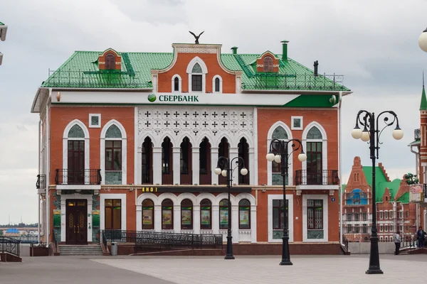 Arkhangelskaya Sloboda, a beautiful building of of Sberbank Russia. Built in the Flemish style. The Republic of Mari El, Yoshkar-Ola, Russia. 05/21/2016