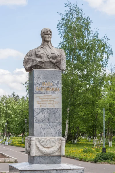 Monument-bust NV Babushkina, The Republic of Mari El, Yoshkar-Ola, Russia. 05/21/2016