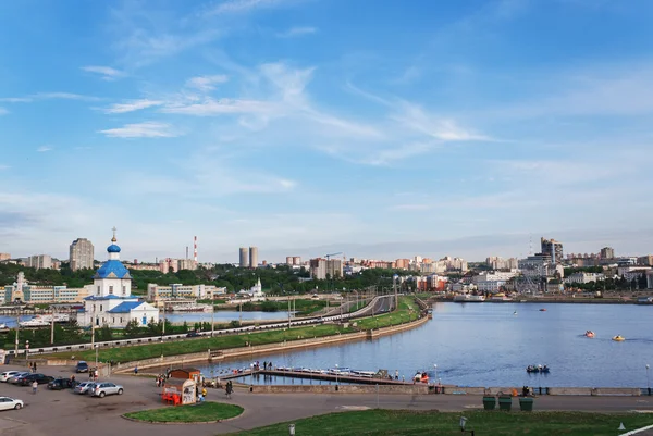 City, summer landscape. The bay of Cheboksary, Chuvash Republic, Russia. Travel to Russia 05/24/2016