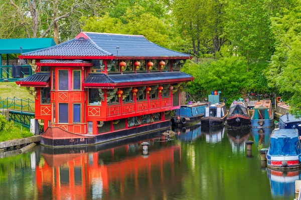 Floating Chinese Restaurant