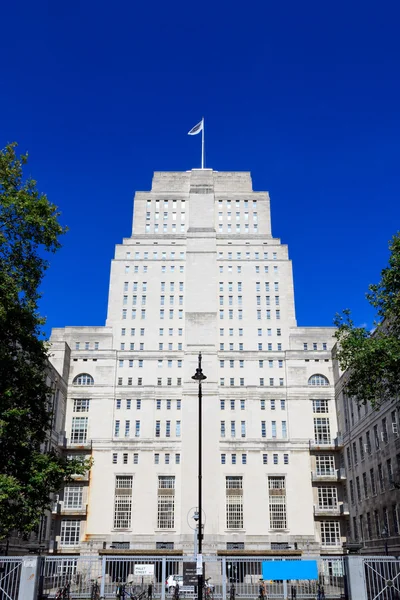 Senate House Library in London