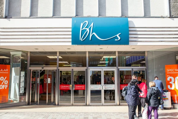 BHS (British Home Stores) Retail Outlet