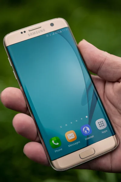 Golden Samsung Galaxy 7 Edge