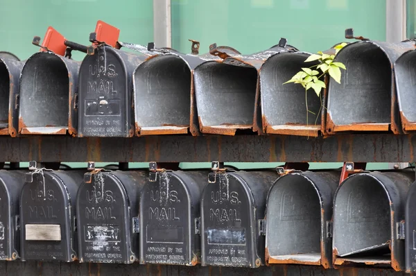 Old Mailbox, Hakodate, Hokkaido, Japan