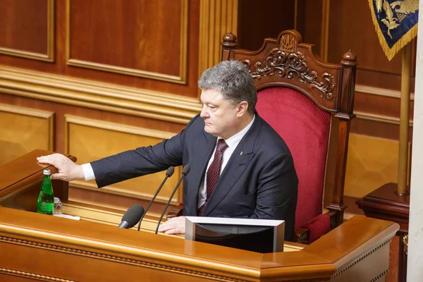 Vote for new Cabinet of Ministers of Ukraine
