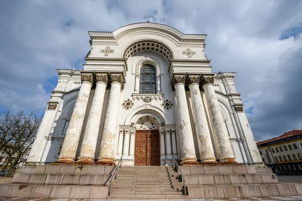 Church in Kaunas, Lithuania