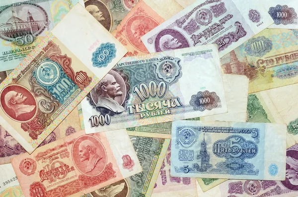 Historic banknotes Soviet Union rubles, 1961