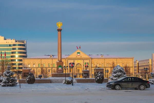 The town council of the Municipality of Grozny