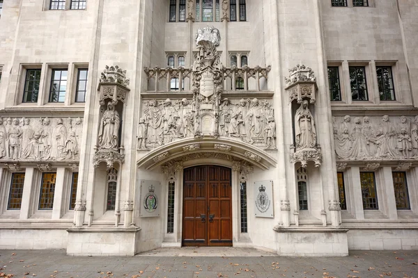 Entrance door of the Supreme Court of the United Kingdom. London.