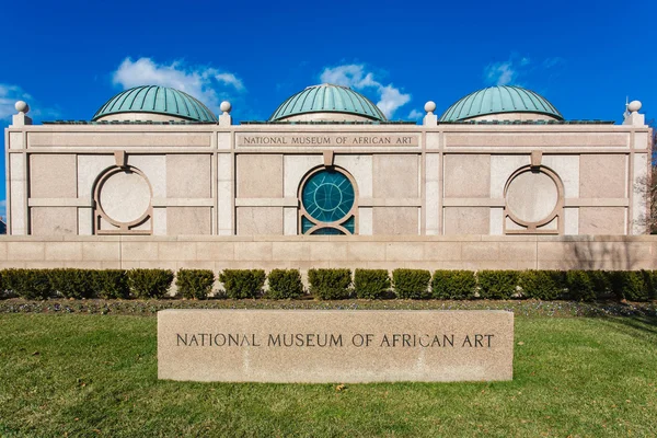 The National Museum of African Art is an African art museum