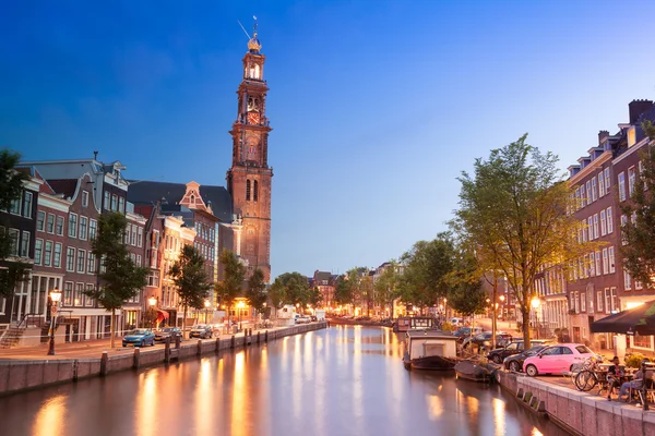 Romantic Amsterdam, Netherlands