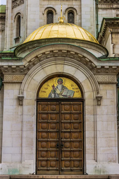 The front door of Alexander Nevsky Cathedral - Sofia, Bulgaria