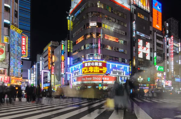 Tokyo, Japan - January 25, 2016: Shinjuku\'s Kabuki central road