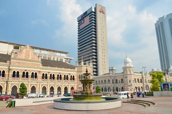 Kuala Lumpur, Malaysia - October 4, 2013:water Fountain in Merdeka Square in Kuala Lumpur Malaysia. Merdeka Square is a popular tourist attraction in front of the Sultan Abdul Samad Building.