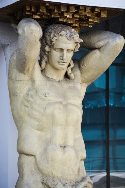 Statue of Atlas from Greek