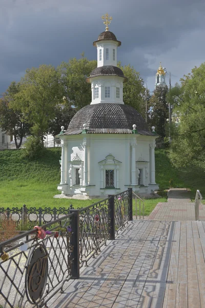 The Holy spring at the Church of the Holy Trinity St. Sergius Lavra