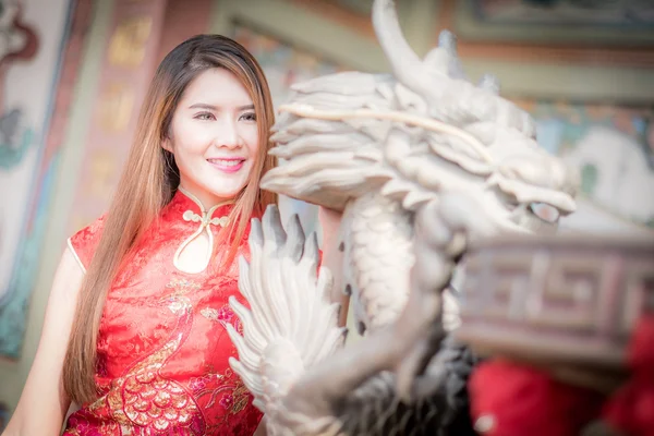 Asian Chinese woman in Traditional Chinese