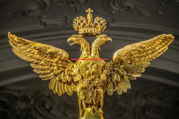 ST. PETERSBURG, RUSSIA - OCTOBER 28: Double-headed eagle on the facade of the Hermitage museum on October 28, 2015