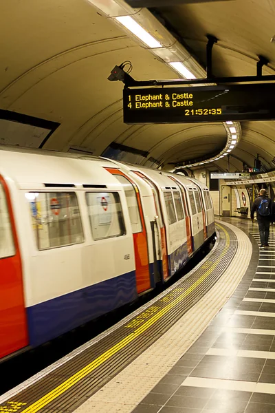 LONDON - FEBRUARY 2015: London Underground Train Leaving Station