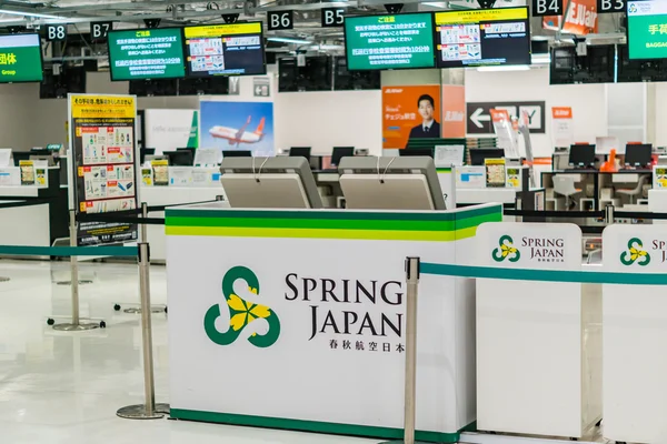 Spring Airline Japan ticket counter at Narita airport, Tokyo