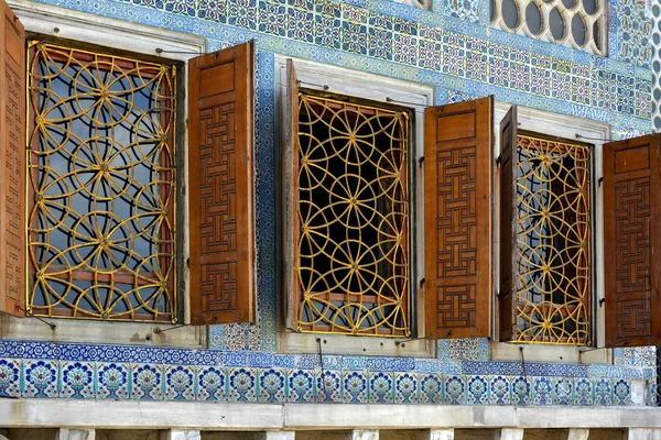 Topkapi Palace windows