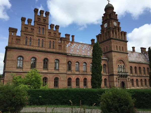 Famous building of the Chernivtsi University is the bright example of the Romanesque and Byzantine architecture embellished with motifs of Ukrainian folk art.