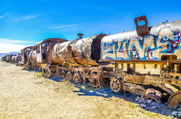 The Train Cemetery museum, Uyuni, Bolivia, 27th May 2013