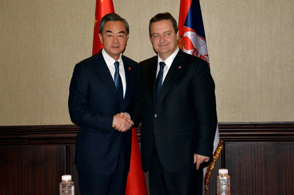 Meeting of the minister of foreign affairs of Republic of Serbia Ivica Dacic and minister of foreign affairs of People's Republic of China Wang Yi