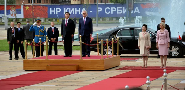Belgrade, Serbia. 18th June, 2016.Chinese President Xi Jinping