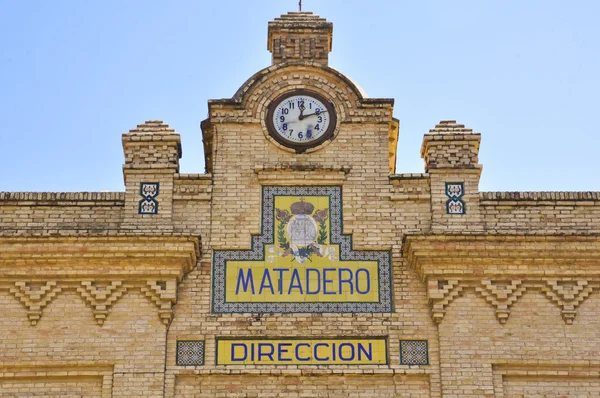 Facade of the Old Slaughterhouse in Seville, Spain