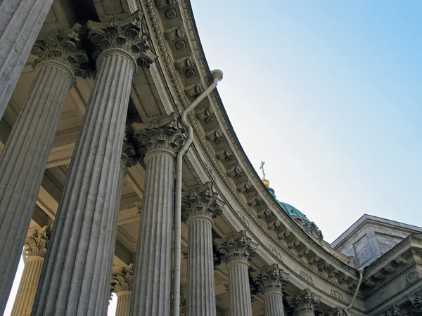 Kazan Cathedral in St. Petersburg. Russia.