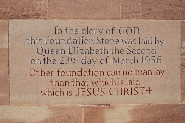 Foundation sign laid by Queen Elizabeth II in 1956 in the wall of the new Cathedral, Coventry.