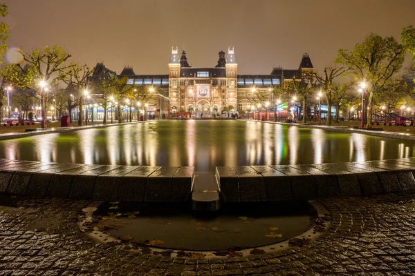 Museum square,  Amsterdam