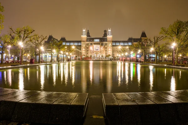 Museum square,  Amsterdam