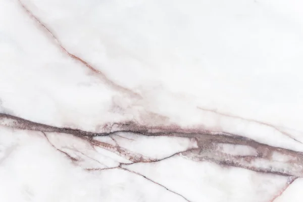 Marble patterned background for design / Multicolored marble in natural pattern.