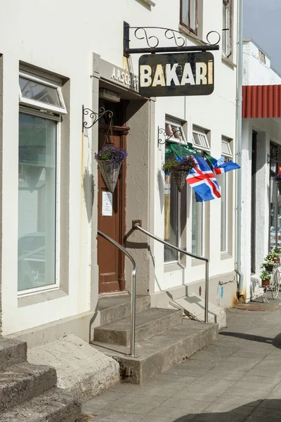 Siglufjordur is a historic fishing town