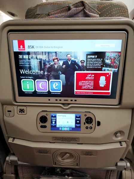 Interior Modern Turkish Airlines Boeing 747 Aircraft Multimedia Panel Entertainment — Stock Photo, Image