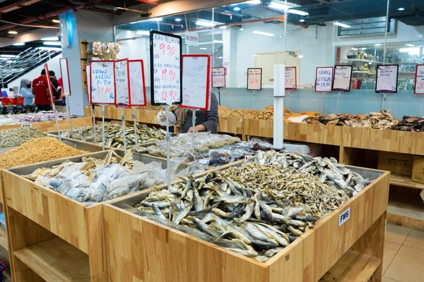 Showcase Dried Fish Grocery Store Kuala Lumpur Malaysia 2020 — Fotografia de Stock