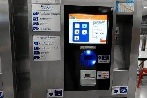 Ticket Machine Link Trasferimento Dall Aeroporto Ferroviario Vicino Kuala Lumpur — Foto Stock