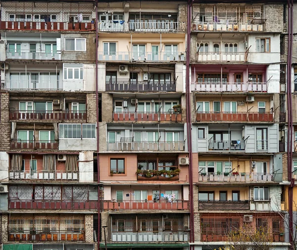 Household traditions in Georgia. Linen and clothes are dried outside on balconies and ropes between buildings.