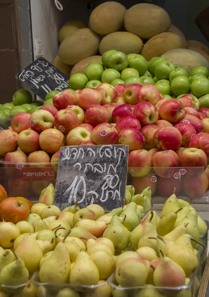 Fresh Fruits in the market stall.Jerusalem,Israel — Stock Photo, Image