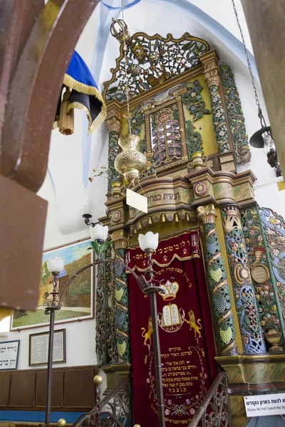 Safed,ISRAEL - September 04, 2015: Interior of the Ari Ashkenazi — Stock Photo, Image