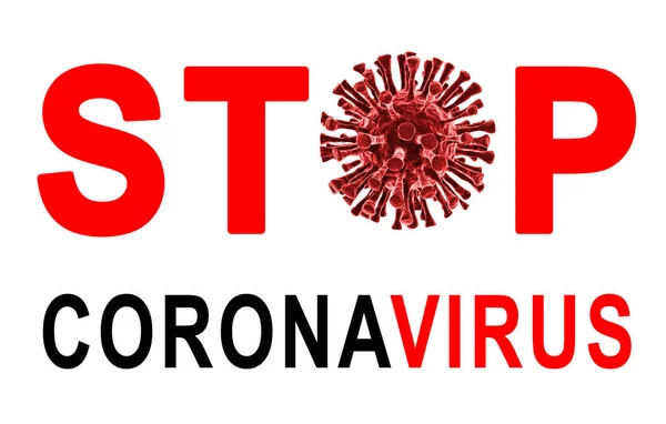 Virus Coronavirus Covid Mit Dem Wort Stop Darstellung — Stockfoto