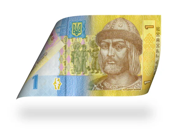 Гроші української гривні — стокове фото