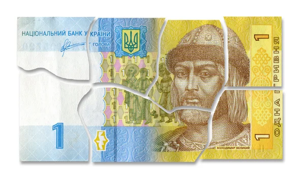 Financial crisis in Ukraine.  Broken money - Ukrainian hryvnia — Stock Photo, Image