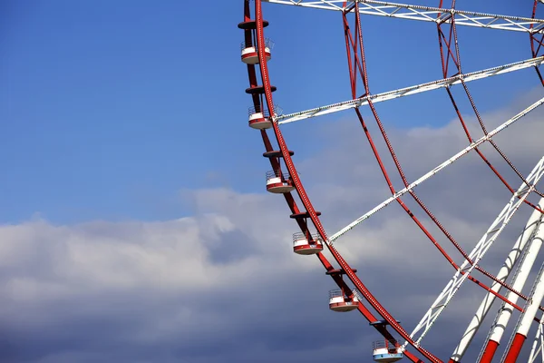 Part of ferris wheel — Stock Photo, Image